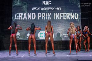 BIKINI НОВИЧКИ +164